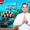 Iduladha 1447 H: Pebriyan Winaldi Salurkan 8 Ekor Sapi Qurban untuk Masyarakat Kampar